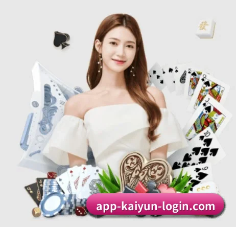 开云app下载的故事 - 体育资讯服务内容